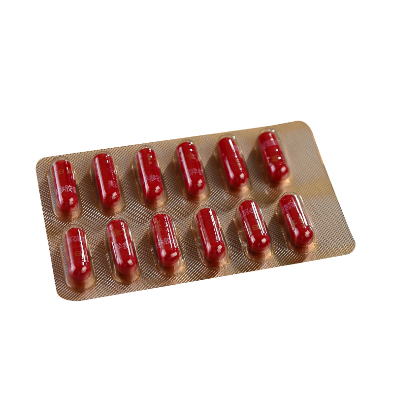 金日牌 美国洋参胶囊0.5g/粒*12粒/盒*12盒 抗疲劳 西洋参 保健品洋参丸高清大图