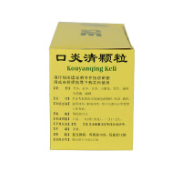 白云山 口炎清颗粒12袋 阴虚火旺口腔炎症 滋阴清热解毒消肿