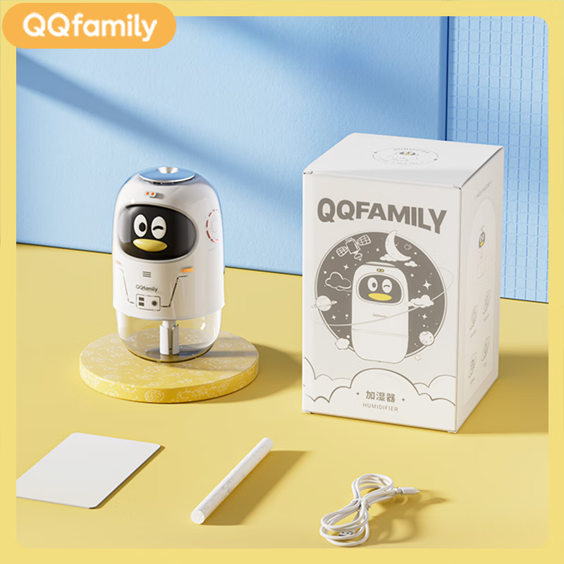 小画仙 桌面迷你智能定时,自动断电静音加湿器 QJSQ-1501高清大图