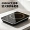 九阳(Joyoung)[商超同款]电磁炉电磁灶家用3000W大功率 一级匀热不易糊多档火力可调C30Z-N150-A4