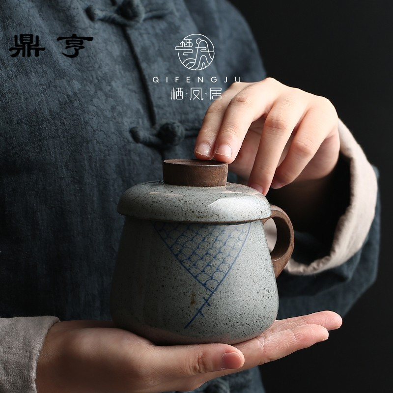 鼎亨栖凤居 陶瓷办公室泡茶杯子马克杯 实木把手防烫带盖过滤茶杯