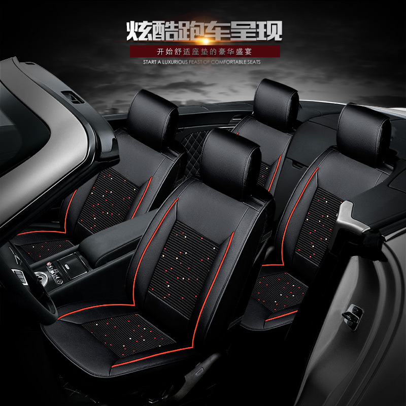 夏季皮革马自达昂克塞拉汽车坐垫阿特兹马6CX45四季用全包座垫套