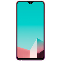 vivo U1 4+64GB 极光红 6.2英寸超大水滴屏 大电池 骁龙八核拍照4G手机