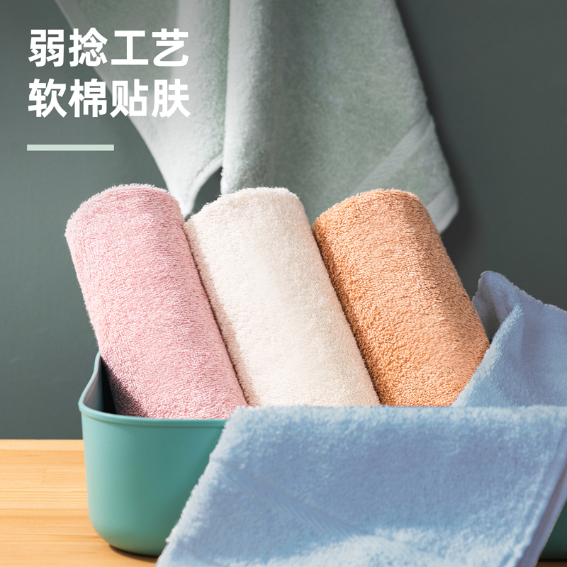 得力得心LQ670-毛巾(混)(基础款,34cm*70cm/条) 2条装 颜色随机高清大图