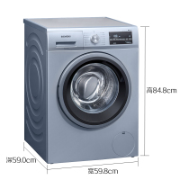 西门子（SIEMENS）WM14P2642W 1400转速10公斤 变频触控 滚筒洗衣机（欧若拉银）