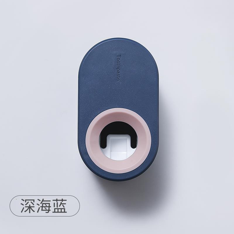 网红牙刷置物架双位挤牙膏器牙膏自动牙膏挤压器带牙刷家用牙 三维工匠 深海蓝1个装高清大图