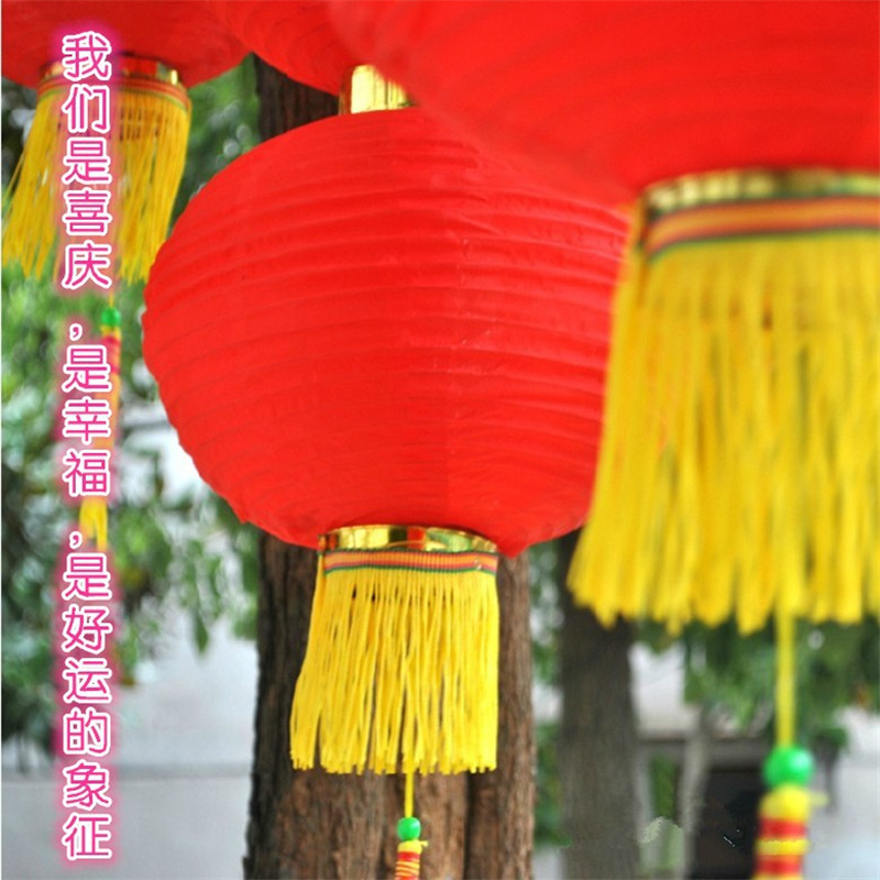 优橙 大红户外连串拉丝灯笼圆三四五串灯笼印字广告折叠舞蹈灯笼灯笼(8寸单个)直径20厘米 30个起订高清大图