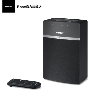 【黑色】BOSE Soundtouch10 无线音乐系统 无线蓝牙音响音箱wifi