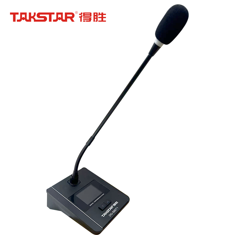 得胜 有线手拉手鹅颈麦克风(需搭配DG-S60主机使用)DG-S60T1 (台)