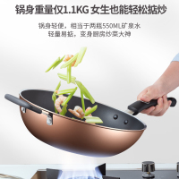 爱仕达(ASD) 炒锅34CM少油烟不粘锅炒菜锅炒锅锅具NWG8334E
