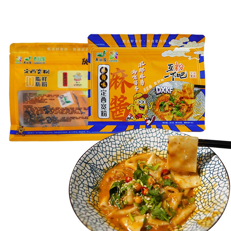 青谷家酸辣金汤粉营养美味速食即食方便粉高清大图