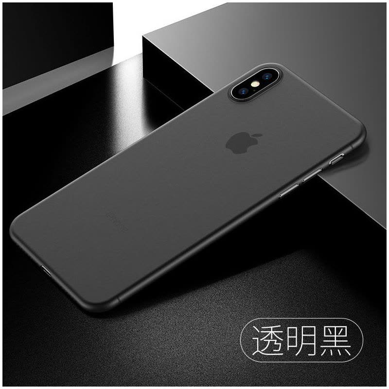 12/x手机壳iphone11超薄磨砂全包防摔7p潮11px透明保护套图片