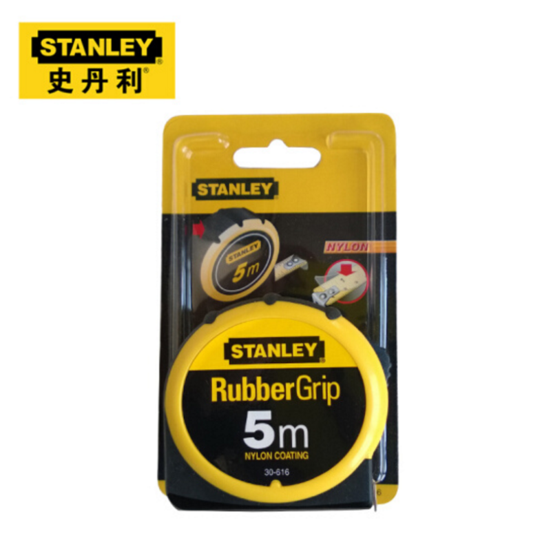 DM史丹利(STANLEY)防滑磁性尺钩公制卷尺5m 35-355-23