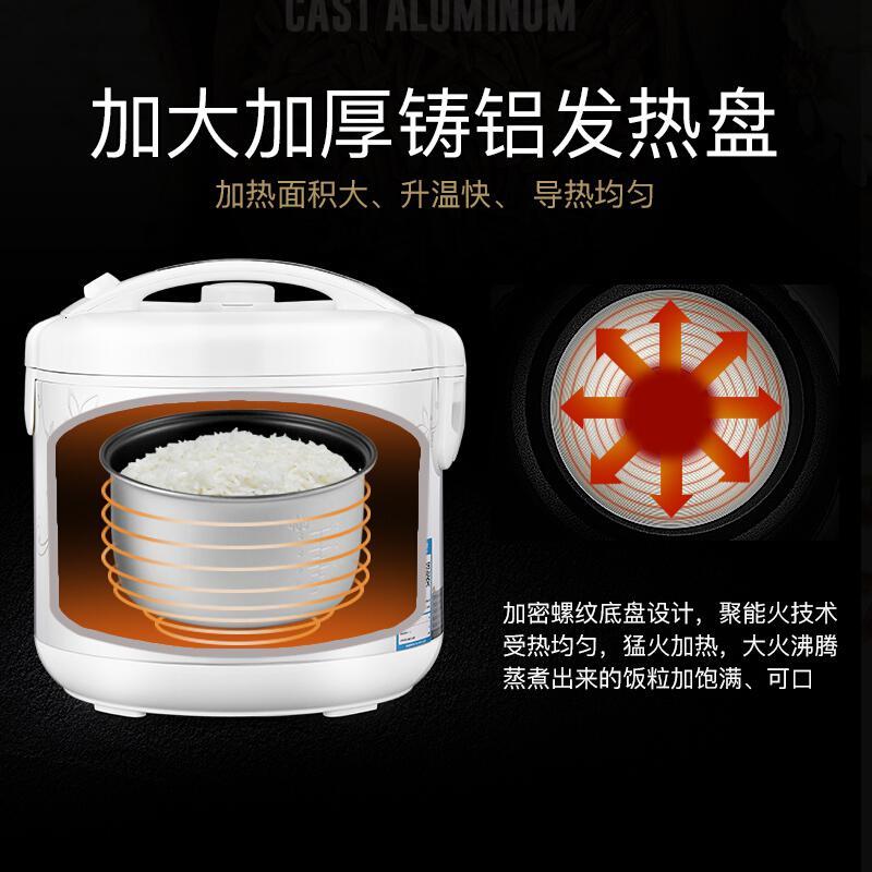荣事达(Royalstar)电饭煲智能 5L大容量电饭锅 RX-50DK