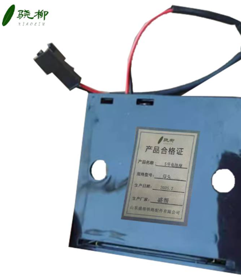 5号电池座 母头/个高清大图