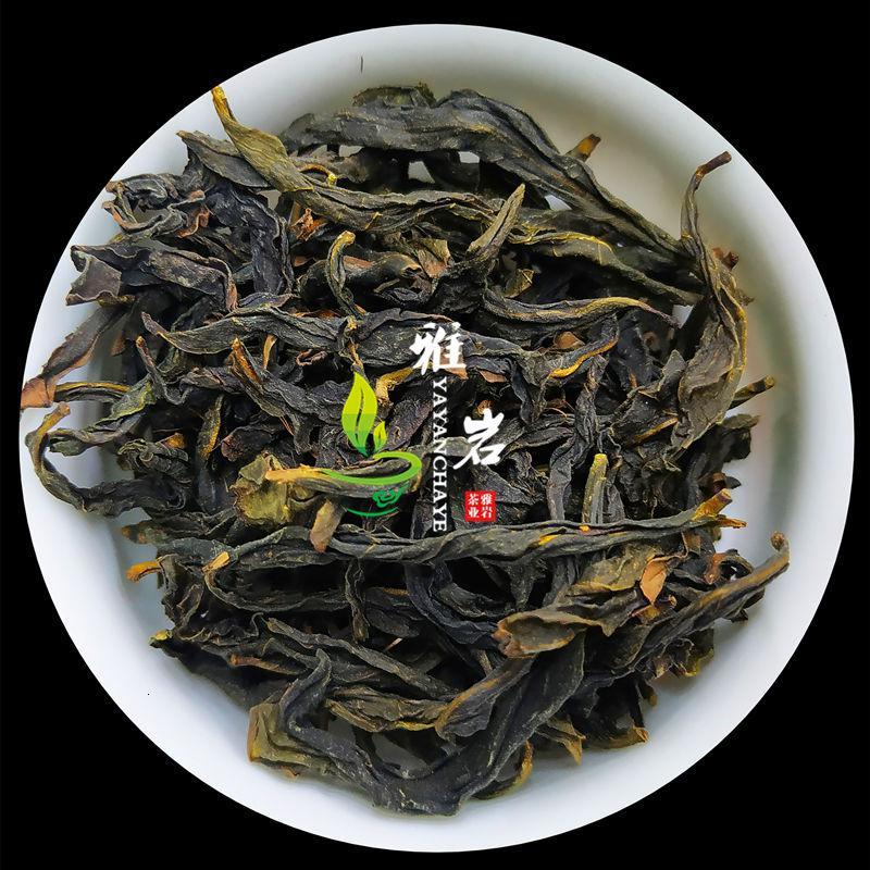 奇兰茶武夷山岩茶大红袍奇兰茶叶清香型乌龙茶高山新茶小袋装250g