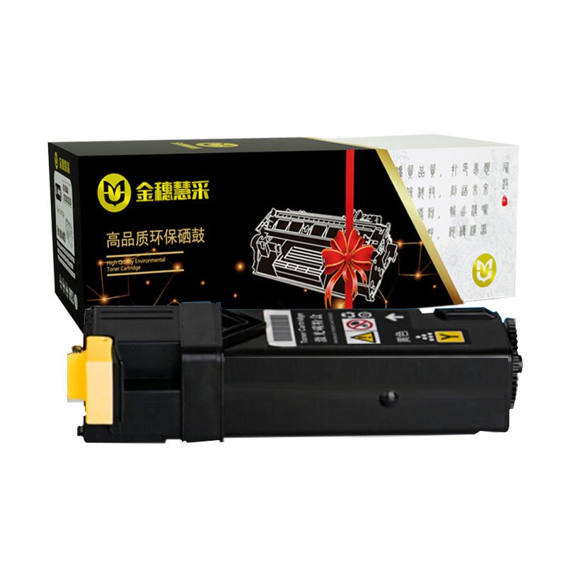 金穗慧采 7023 兼容硒鼓305d 适用富士施乐Xerox CP305/CP305d/CM305 红色