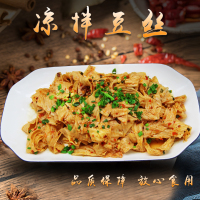 土家爱黄豆丝200g无添加豆腐皮丝干豆皮恩施特产干货油豆皮批发豆制品蛋白肉腐竹凉拌菜