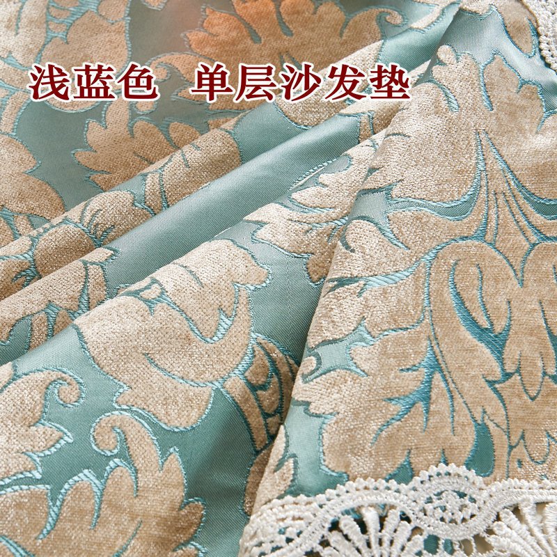 沙垫欧式贵妃坐垫四季布艺防滑靠背巾沙套罩全盖
