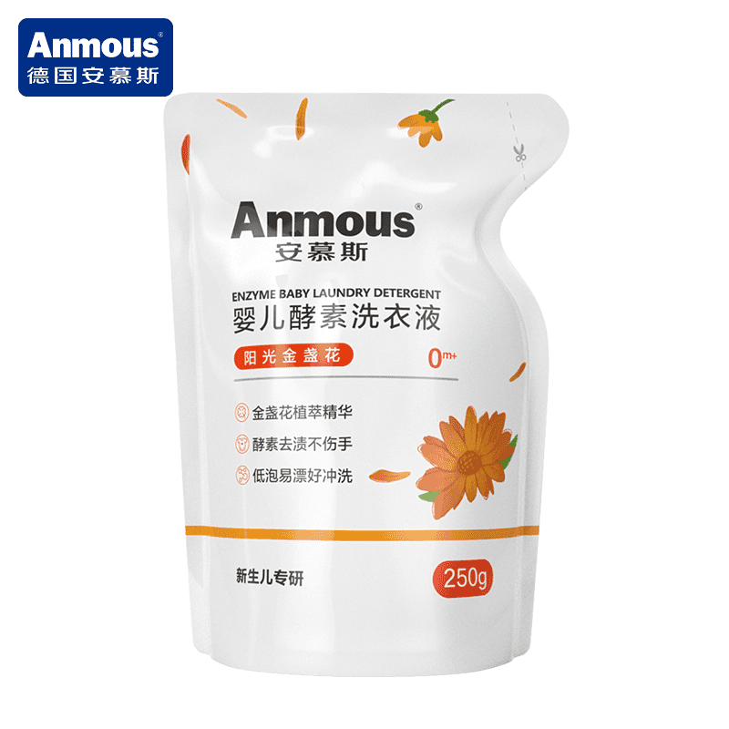 Anmous金盏花酵素洗衣液 250*1袋