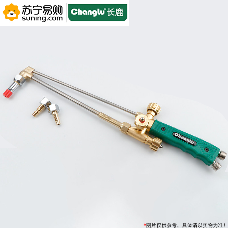 长鹿(Changlu) 专业级精品 割炬30 605101