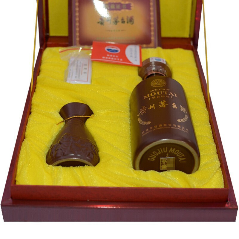 贵州茅台酒茅台盛世国藏礼盒装53度500ml酱香型白酒