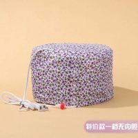 家用加热焗油帽三挡蒸发帽电热帽子蒸汽头发护理帽女染发护发浴帽 [特价款]无内胆