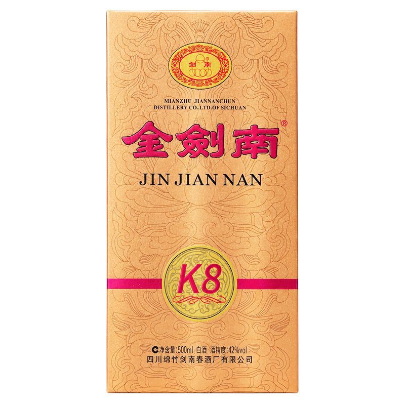 [剑南春] 42度 金剑南k8 500ml 浓香型白酒高清大图