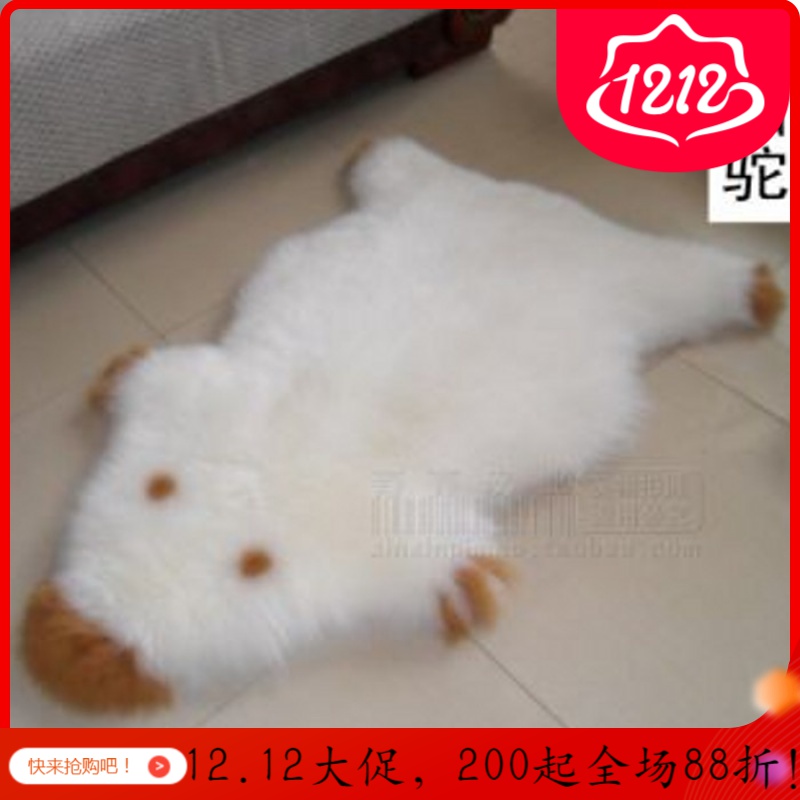 美帮汇澳洲羊毛地毯纯羊毛毯羊毛沙发垫皮毛一体整张羊皮欧式飘窗羊毛垫 白加驼色 75*125cm