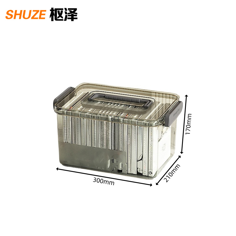 枢泽 塑料整理箱 中号 个