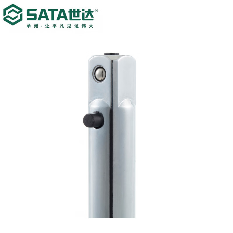 世达(SATA)12.5MM系列锁定接杆5“ 5寸 13907高清大图