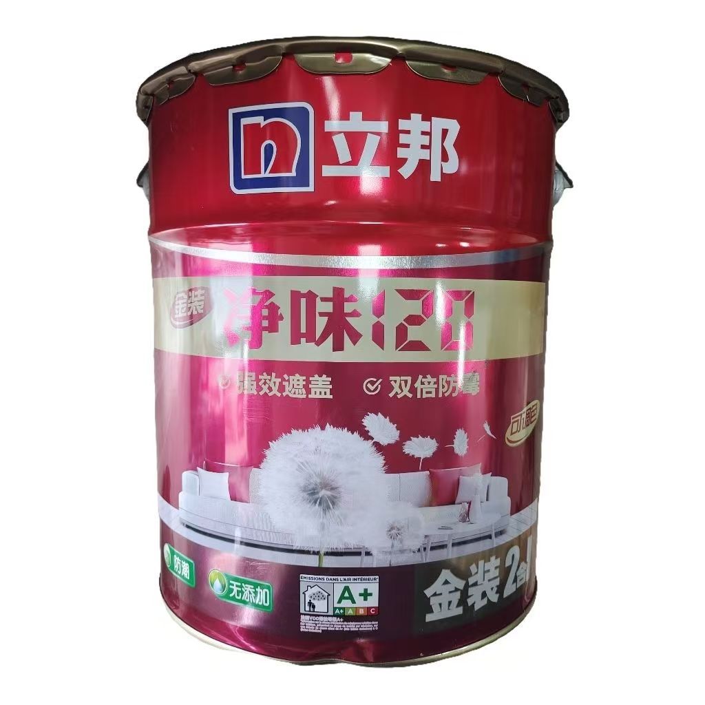 立邦净味120墙面漆立邦乳胶漆18L立邦漆内墙漆2合1白色18升高清大图