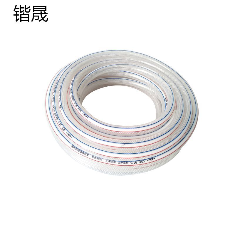 PVC水管KS-4分内径16mm/50米