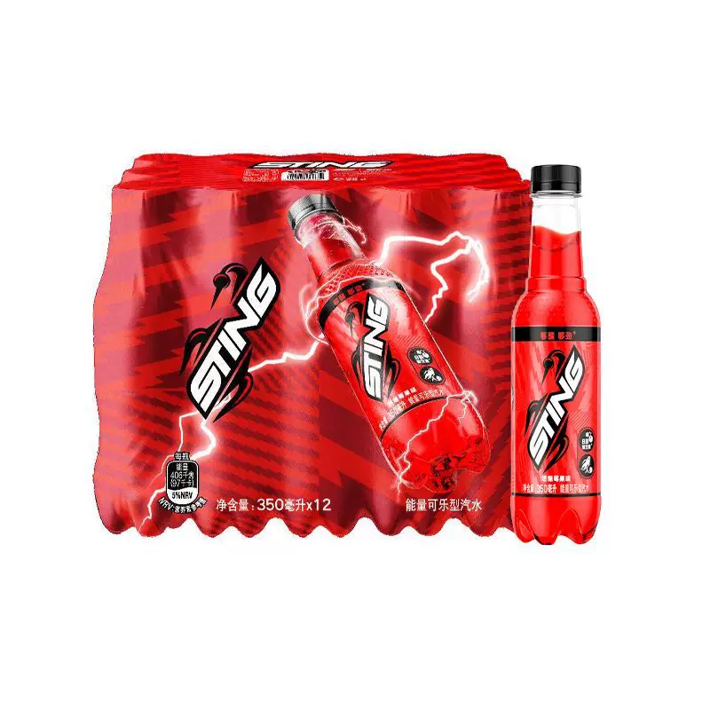 百事可乐新品STING能量风味碳酸饮料唤能燃爆莓果味350ml*12瓶整箱装高清大图