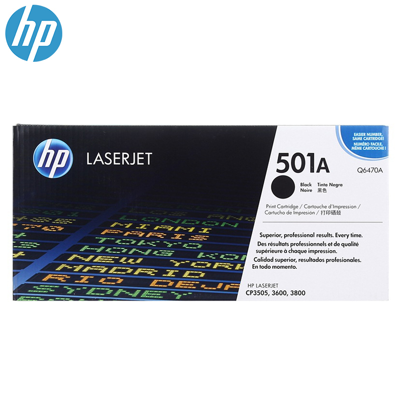 惠普(hp) Q2624A 黑色硒鼓 24A(适用LaserJet 1150)