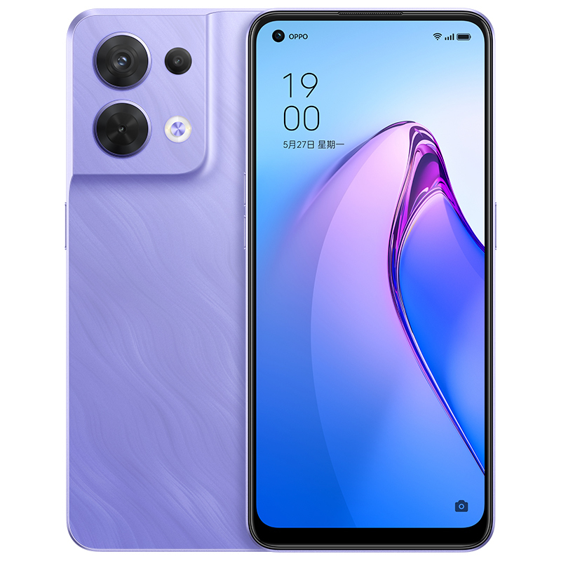 oppo reno8 鸢尾紫 8 256 5g全网通手机 拍照游戏智能手机 美颜轻薄
