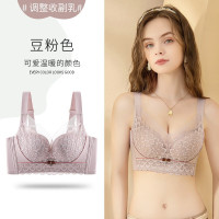 浪莎内衣女小胸聚拢无钢圈上托显大收副乳调整型防下垂性感蕾丝文胸罩 豆粉【1件装】 36/80