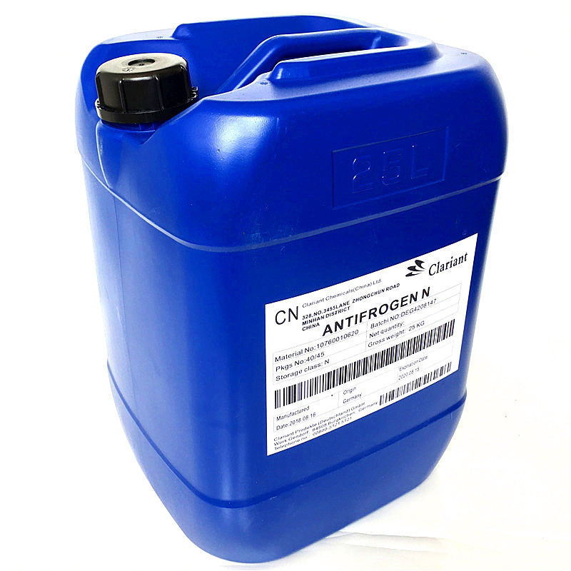 科莱恩防冻液 Antifrogen N 25L
