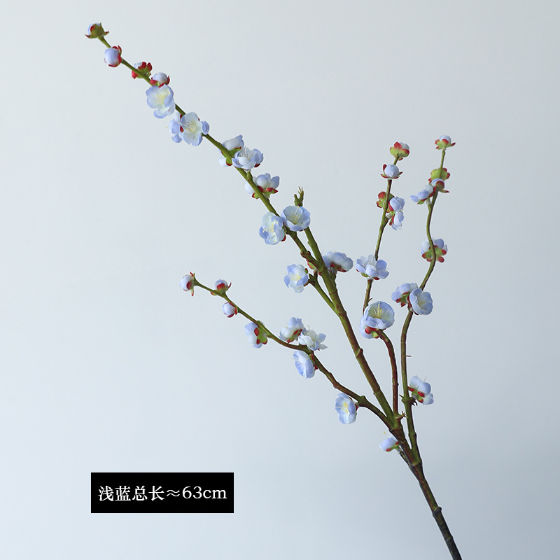 DXP 家居装饰新年摆件腊梅仿真花(五支)长约63cm高清大图