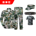 喜事虹 迷彩套装 迷彩服作训服（帽子+T恤+上衣+裤子+腰带 ）5件 套
