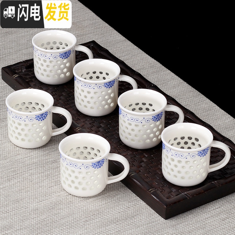 三维工匠功夫小茶杯陶瓷茶盏茶碗茶具家用品茗杯紫砂主人杯青花瓷泡茶 茶杯组-定窑-竹韵清风--6个装高清大图
