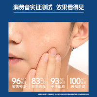 妮维雅(NIVEA)男士水活畅透多效精华水150ml*2支蓝管 保湿提亮细致光滑水活畅透精华露 润体霜/乳