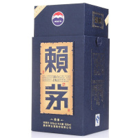 贵州茅台酒 53度赖茅传承蓝500ml 整箱6瓶 酱香型白酒 (新老包装随机发货）