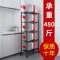 厨房夹缝置物架落地式多层放锅调味料品瓶收纳家用多功能储物架子
