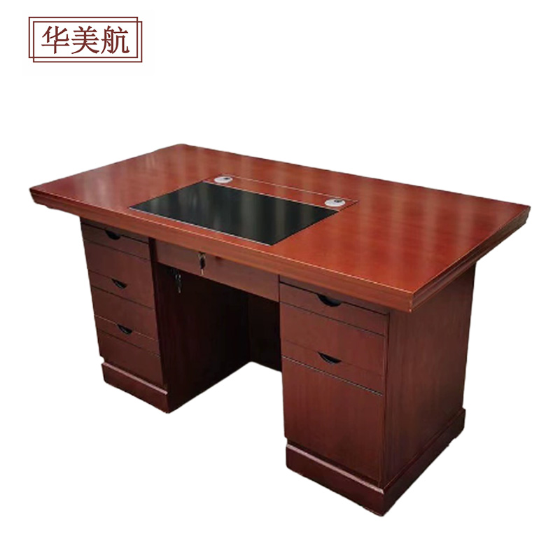 华美航 办公桌 1400*700*750mm张高清大图