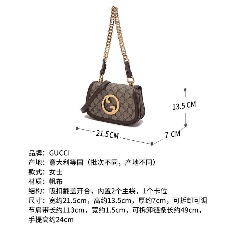 古驰(gucci)女士单肩包724645 k9gsg报价_参数_图片_视频_怎么样_问答