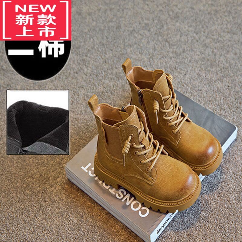 可莉允儿童马丁靴2022年春秋新款英伦风男童靴子短靴女童中大童高帮童鞋图片