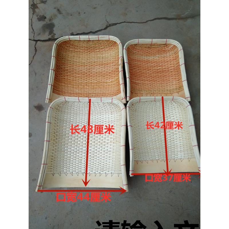 手工柳条大小号农家竹编簸箕纳丽雅 家用竹制品竹筛子柳编簸箕 浅棕色50*60