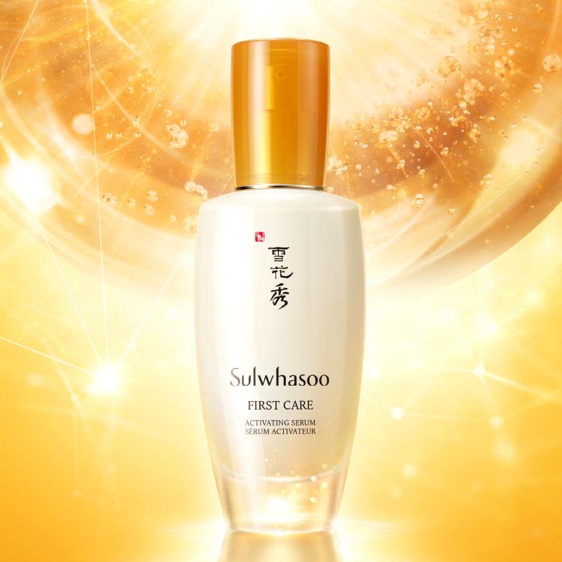 新品未使用　Sulwhasoo 雪花秀 80ml 润燥精华]Sulwhasoo 雪花秀润致焕活肌底精华露90ml/瓶滋润营养