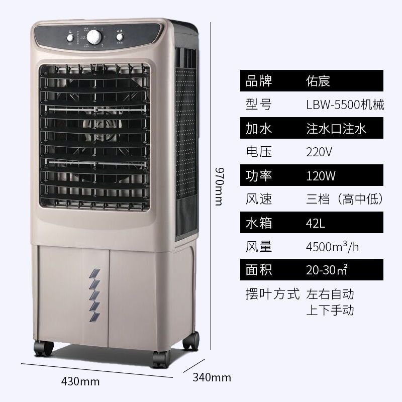 联弗电风扇1007026687报价_参数_图片_视频_怎么样_问答-苏宁易购